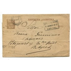 ARGENTINA 1890 ENTERO POSTAL FAJA CIRCULADA RARA, CON VIÑETA A LA IZQUIERDA