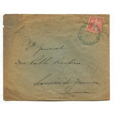 ARGENTINA 1922 SOBRE CIRCULADO CON MATASELLO DE FERROCARRIL 36 DISTRITO Nº 26 Y AL DORSO VAGON POSTAL