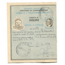 ARGENTINA 1959 ENTERO POSTAL ABONO A CASILLA DE $ 120 CON FRANQUEO ADICIONAL