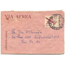 ARGENTINA 1979 ENTERO POSTAL SOBRE AEROGRAMA YA DESMONETIZADO Y CIRCULADO POR EL EJERCITO SIMILAR AL USO EN MALVINAS, EN ESTE CASO ENVIADOS DESDE RIO GALLEGOS, RARO