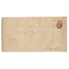 ARGENTINA 1884 PLIEGO COMPLETO DE BELGRANO CON ESTAMPILLA DE 1 Ct. SOBRECITO, MUY RARO FRANQUEADO SOLO