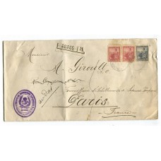 ARGENTINA 1904 SOBRE CERTIFICADO CIRCULADO CON FRANQUEO DE LIBERTAD A FRANCIA ENVIADO POR EL CUERPO DE BOMBEROS ZAPADORES DE ROSARIO DE SANTA FE