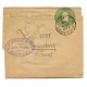 ARGENTINA 1893 ENTERO POSTAL FAJA CIRCULADO A SUIZA