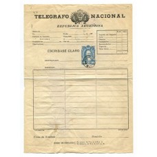 ARGENTINA 1888 ENTERO POSTAL TELEGRAFO KIDD PAPEL CON FILIGRANA MATASELLO TUCUMAN