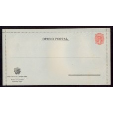 ARGENTINA 1890 ENTERO POSTAL SERVICIO OFICIAL MIN. DE JUSTICIA
