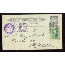 ARGENTINA 1886 ENTERO POSTAL TARJETA SERVICIO URBANO CON FRANQUEO ADICIONAL Y MATASELLO LA PLATA