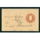 ARGENTINA 1896 ENTERO POSTAL FAJA RI.30 VARIEDAD SIN ACENTO EN REPUBLICA