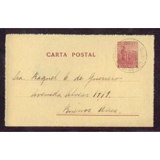 ARGENTINA 1917 ENTERO CARTA POSTAL  MATASELLADO VAGON POSTAL NUMERO 27, RARO