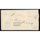ARGENTINA 1882 PLIEGO COMPLETO DE SAN JOSE DE FLORES CON MATASELLO DE FERROCARRIL ESTAFETA AMBULANTE Nº 1 F.C.O.