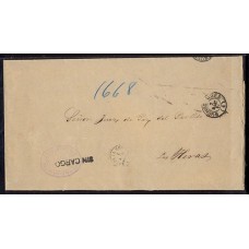 ARGENTINA SERVICIO OFICIAL 1881 PLIEGO COMPLETO DE EXALTACION DE LA CRUZ CON MATASELLOS DE TRANSITO BS. AS. CIRCULADO CON MARCA " SIN CARGO" QUE SON MUY RARAS