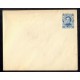 ARGENTINA 1888 ENTERO POSTAL SOBRE KIDD  RI. S 23