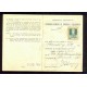 ARGENTINA 1937 ENTERO POSTAL TARJETA ABONO A CASILLA