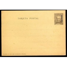 ARGENTINA 1936 ENTERO POSTAL TARJETA DE PROCERES Y RIQUEZAS 1 CON SOBRECARGA MUESTRA