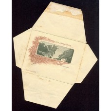 ARGENTINA 1900 ENTERO POSTAL SOBRE CARTA VISTA DE CATARATAS USADO