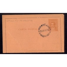 ARGENTINA 1944 ENTERO POSTAL CARTA POSTAL CON MATASELLO ULTIMO DIA EMISION, RARO COLOR