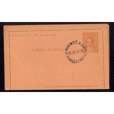 ARGENTINA 1944 ENTERO POSTAL CARTA POSTAL CON MATASELLO ULTIMO DIA EMISION, RARO COLOR