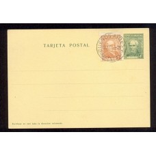 ARGENTINA 1942 ENTERO POSTAL TARJETA BROWN + FRANQUEO ADICIONAL DE SARMIENTO PREFRANQUEADO