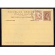 ARGENTINA 1942 ENTERO POSTAL TARJETA DOBLE + FRANQUEO ADICIONAL DE SARMIENTO PREFRANQUEADO