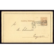 ARGENTINA 1891 ENTERO POSTAL CARTA POSTAL CON IMPRESIÓN PRIVADA INTERIOR MATASELLO BUZONISTAS Y BUZON 15