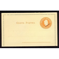 ARGENTINA 1896 ENTERO POSTAL CARTA POSTAL 3 CT. SOBRECARGA MUESTRA