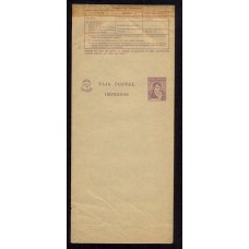 ARGENTINA 1936 ENTERO POSTAL FAJA 115 CON POSTILLON, PROCERES Y RIQUEZAS 1 VARIEDAD IMPRESO SOBRE LA GOMA !!! RARISIMA NO CATALOGADA