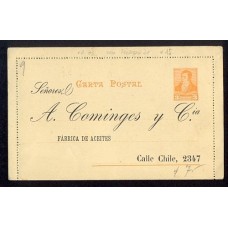 ARGENTINA 1892 ENTERO POSTAL CARTA POSTAL CON IMPRESIÓN PRIVADA PUBLICIDAD FABRICA DE ACEITES