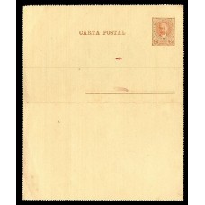 ARGENTINA 1889 ENTERO POSTAL CARTA POSTAL VARIEDAD RETINTADO INTERIOR