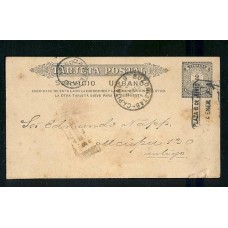 ARGENTINA 1888 ENTERO POSTAL TARJETA SERVICIO URBANO CIRCULADA CON 4 MARCAS DIFERENTES