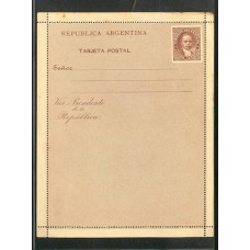 ARGENTINA 1888 ENTERO POSTAL CARTA KIDD PARA SERVICIO OFICIAL VICEPRESIDENTE DE LA REPUBLICA, CARTA TARJETA SIN DOBLAR