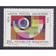 ARGENTINA 1974 GJ 1666A PE. 989a VARIEDAD FIL. CASA MONEDA NUEVO MINT U$ 75