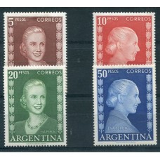 ARGENTINA 1952 GJ 1019/22 LOS VALORES ALTOS DE LA SERIE EVA PERON EVITA NUEVA U$ 70
