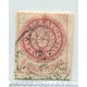 ARGENTINA 1862 GJ 14 ESCUDITO PLANCHA GASTADA U$ 44