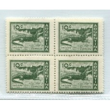 ARGENTINA 1959 GJ 1123a CUADRO VARIEDAD YACARE DOBLE IMPRESIÓN MINT U$ 120