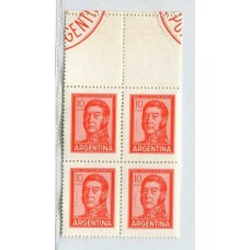 ARGENTINA 1965 GJ 1308CA VARIEDAD COMPLEMENTO CUADRO MINT U$ 20