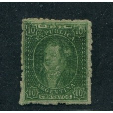 ARGENTINA 1864 GJ 23g VARIEDAD MULATO NUEVA CON GOMA CASI MINT U$ 360 ( U$ 180 + 100 % )