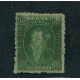 ARGENTINA 1864 GJ 23g VARIEDAD MULATO NUEVA CON GOMA CASI MINT U$ 360 ( U$ 180 + 100 % )