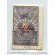 ARGENTINA 1932 GJ 721A ZEPPELIN VARIEDAD COLOR LILA RARA USADA U$ 75