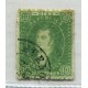 ARGENTINA 1864 GJ 23 RIVADAVIA de 10 Cts ESTAMPILLA DE IMPRESIÓN BORROSA U$ 30