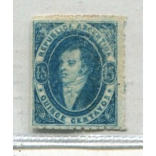 ARGENTINA 1864 GJ 24g RIVADAVIA DE 15 Cts. NUEVO VARIEDAD PAPEL MUY DELGADO  U$ 240