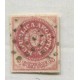 ARGENTINA 1862 GJ 12 ESCUDITO PLANCHA SEMIGASTADA, HERMOSA ESTAMPILLA U$ 33