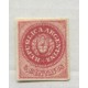 ARGENTINA 1862 GJ 10B ESCUDITO COLOR ROSA ACARMINADO, ESTAMPILLA NUEVA DE IMPRESIÓN CARGADA, RARA U$ 192