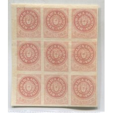 ARGENTINA 1862 GJ 10c + 10 x 8 ESCUDITO COLOR ROSA APAGADO NUEVO MINT !!! INCLUYENDO LA VARIEDAD "L" INCOMPLETAEN BLOQUE DE 9 ESTAMPILLAS HERMOSA PIEZA SOLO COMO SELLOS SUELTOS SUMA U$ 828 +