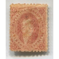 ARGENTINA 1865 GJ 20 RIVADAVIA 3ra TIRADA ESTAMPILLA NUEVA U$ 50