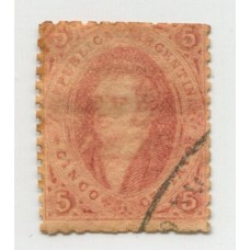 ARGENTINA 1865 GJ 20b RIVADAVIA 3ra TIRADA ESTAMPILLA VARIEDAD DOBLE IMPRESIÓN PARCIAL SE APRECIA BIEN EN "REPUBLICA" Y ANGULO SUPERIOR IZQUIERDO U$ 60