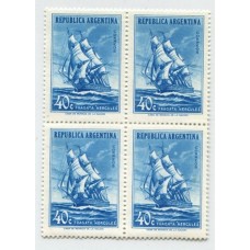 ARGENTINA 1957 GJ 1077a  VARIEDAD LUCERO ESTAMPILLA NUEVA MINT U$ 15