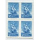 ARGENTINA 1957 GJ 1077a  VARIEDAD LUCERO ESTAMPILLA NUEVA MINT U$ 15