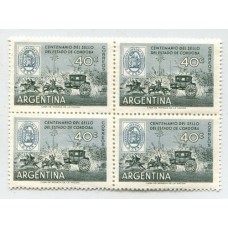ARGENTINA 1958 GJ 1113a  VARIEDAD POSTE VERTICAL ESTAMPILLA NUEVA MINT U$ 15