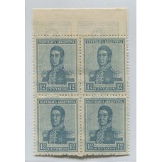 ARGENTINA 1918 GJ 471a SAN MARTIN CUADRO DE ESTAMPILLAS NUEVAS CON VARIEDAD DOBLE IMPRESIÓN, RARO U$ 140+