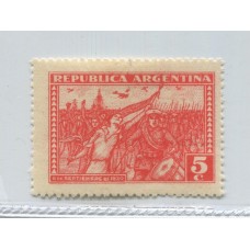 ARGENTINA 1930 GJ 681e VARIEDAD AVION CON EL ALA ROTA ESTAMPILLA NUEVA CON GOMA U$ 30