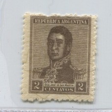 ARGENTINA 1922 GJ 560a ESTAMPILLA NUEVA MINT VARIEDAD FILIGRANA INVERTIDA DENTADO 13x13, RARISIMA ( u$ 120 + 50 % ) U$ 180